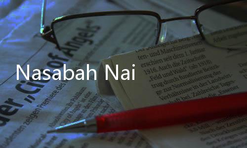 Nasabah Naik 170%, Dana Kelolaan BTN Prospera Tembus Rp9,5 Triliun